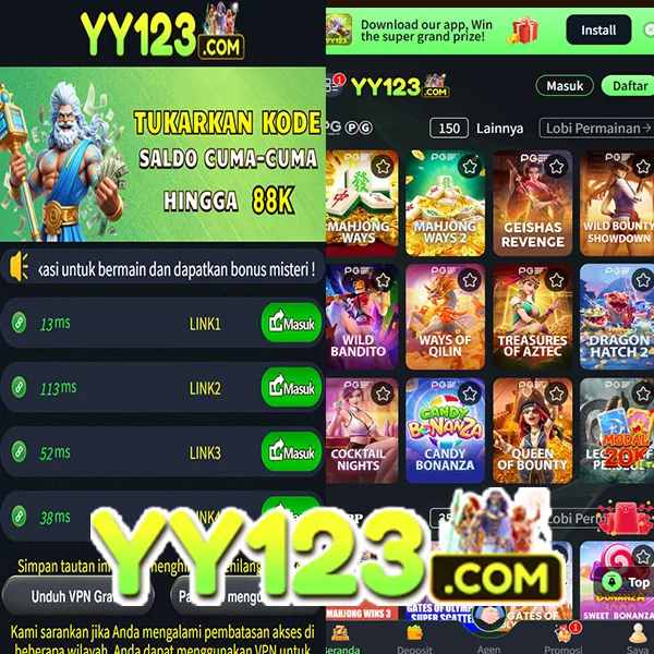 YY123