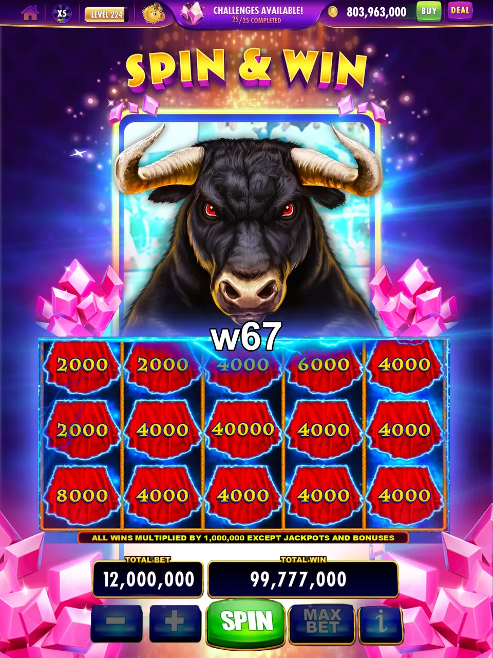 w67 APK